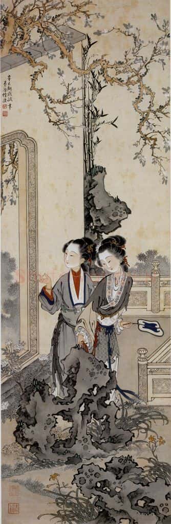 1941年 徐燕孙《执扇双美》书画作品