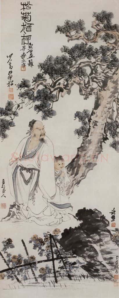 1935年 徐燕孙《松惧犹存》书画作品