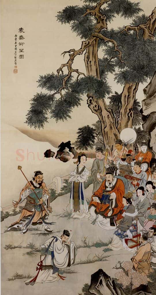 1926年 徐燕孙《袁盎却坐图》书画作品