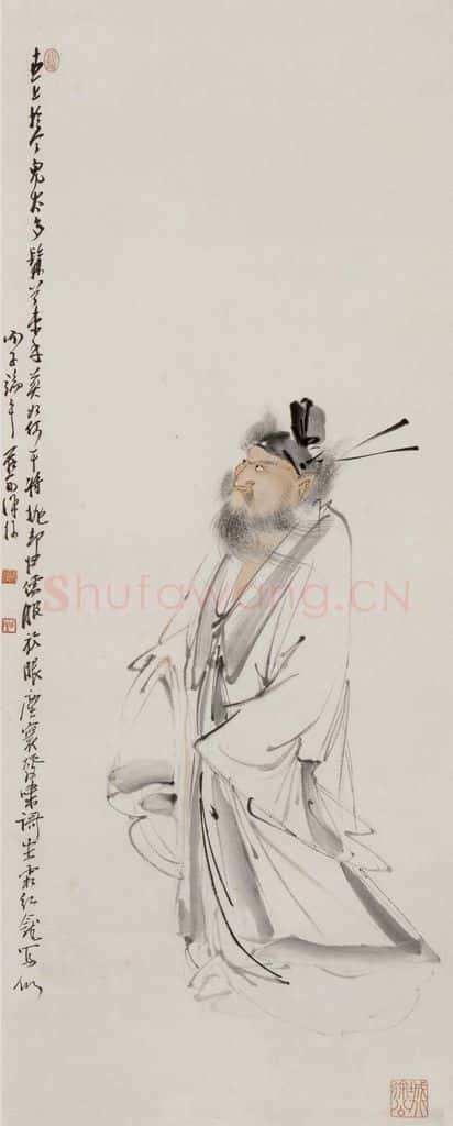  徐燕孙《钟馗》书画作品