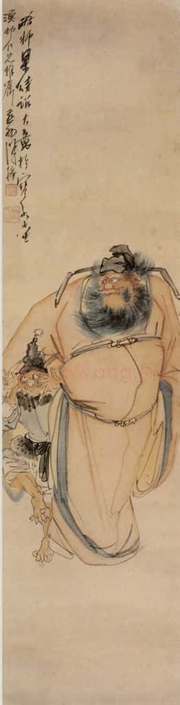 1936年 徐燕孙《师梁待诏法写钟馗》书画作品