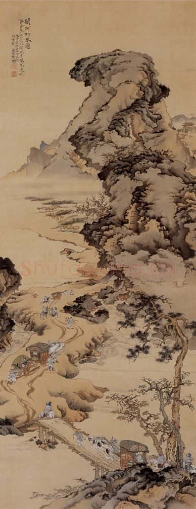 1936年 徐燕孙《关河行旅图》书画作品