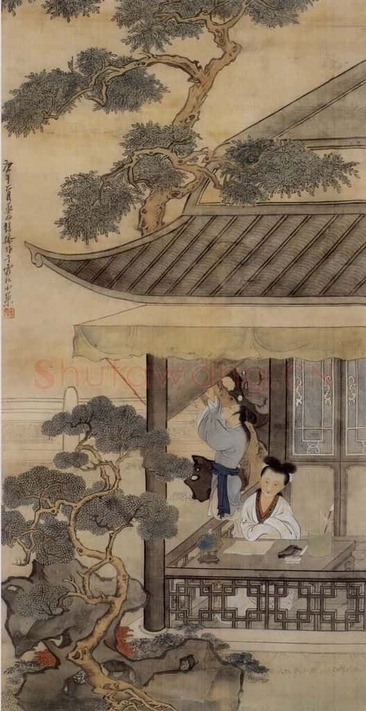 1930年 徐燕孙《仕女》书画作品