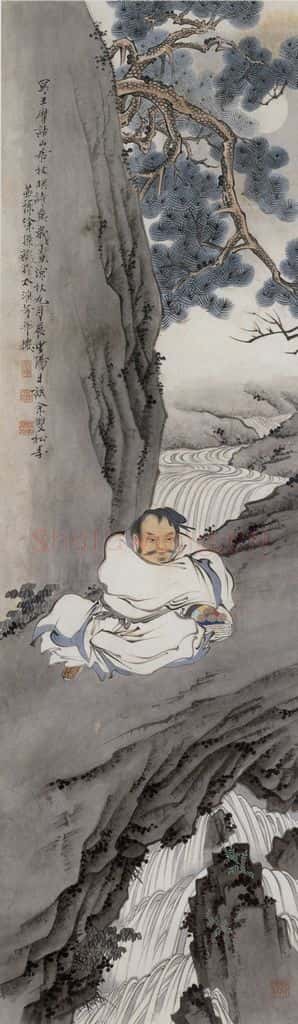 1937年 徐燕孙《王维山居秋暝诗意》书画作品