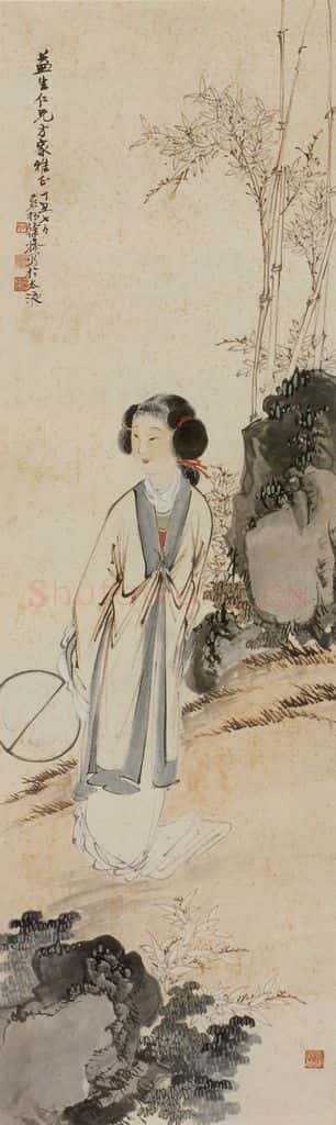 1937年 徐燕孙《执扇仕女》书画作品
