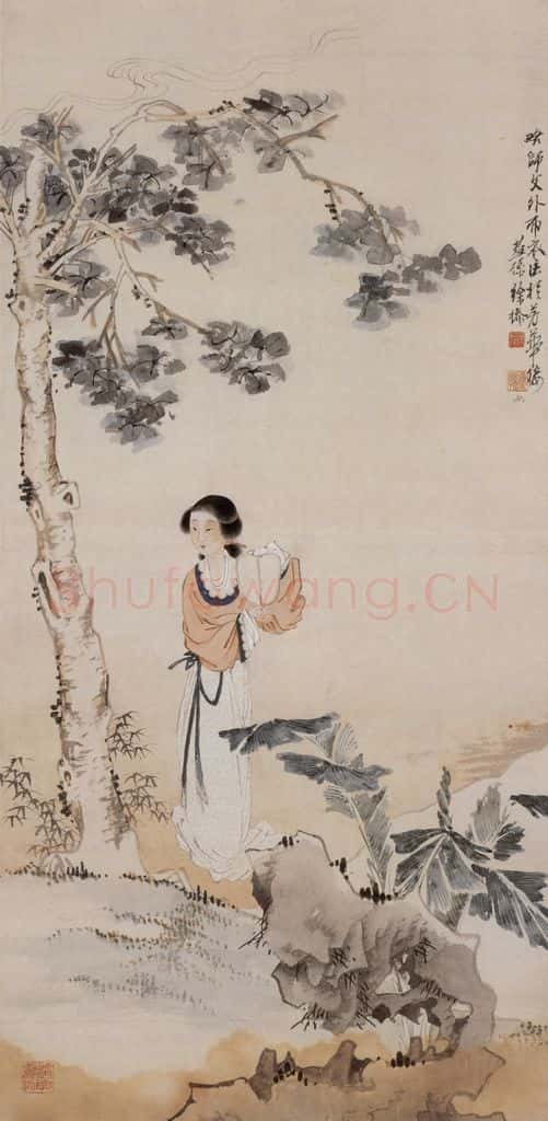 徐燕孙《桐阴执扇图》书画作品