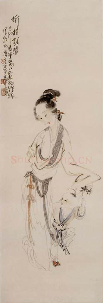  徐燕孙《折桂戏婴》书画作品
