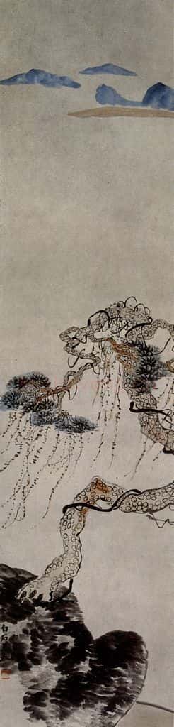 1919年 齐白石《山水四条屏》书画作品