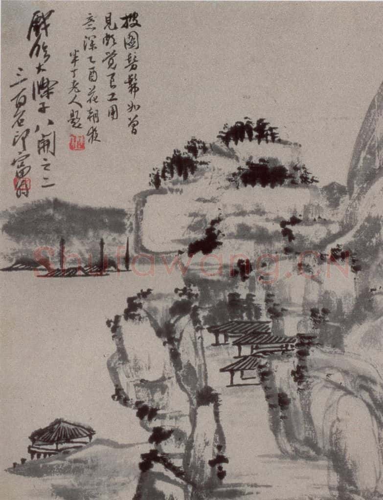 1922年 齐白石《访石涛山水》书画作品