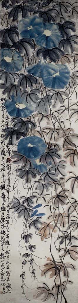 1922年 齐白石《牵牛花》书画作品