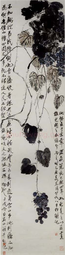 1922年 齐白石《刺藤图》书画作品