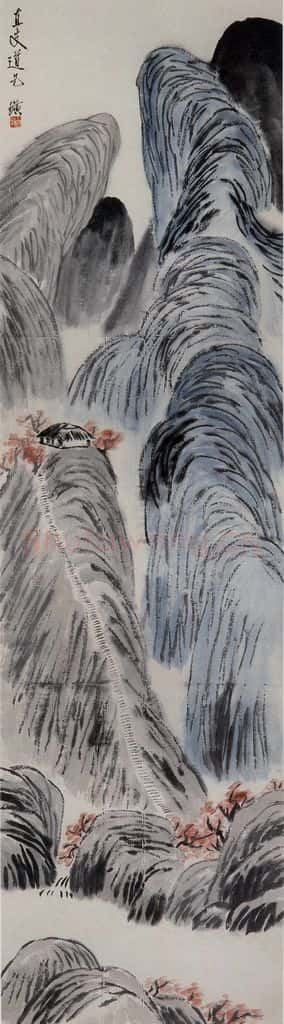 1922年 齐白石《山水》书画作品
