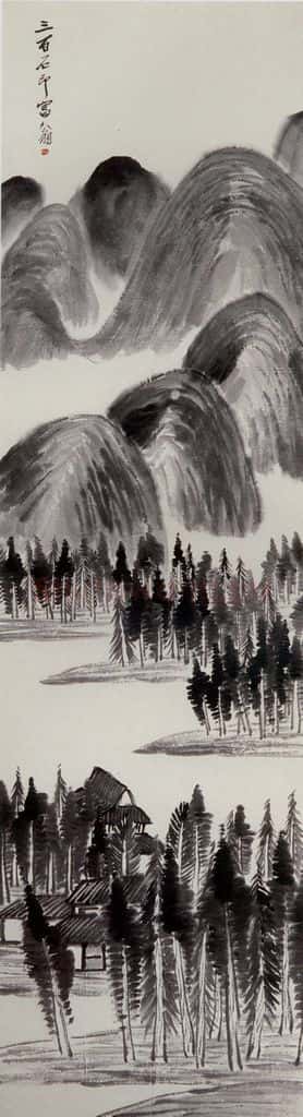 1922年 齐白石《山水》书画作品