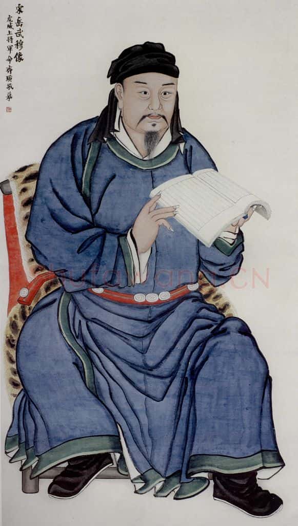 约1921-1922年 齐白石《宋岳武穆像》书画作品