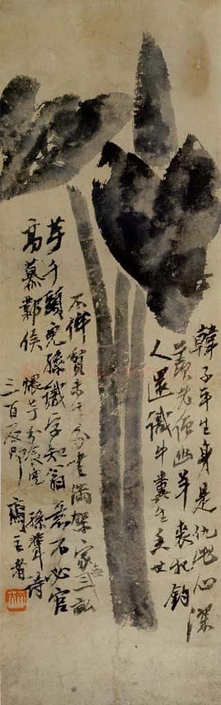 1919年 齐白石《蔬果花鸟条屏》书画作品