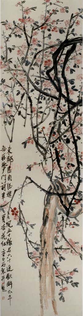 约1922年 齐白石《杏花》书画作品