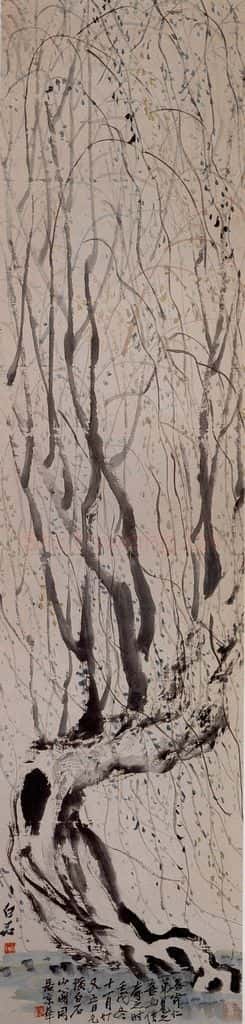 1923年 齐白石《柳树》书画作品