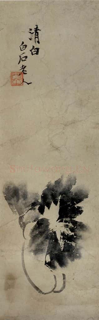 1919年 齐白石《蔬果花鸟条屏》书画作品
