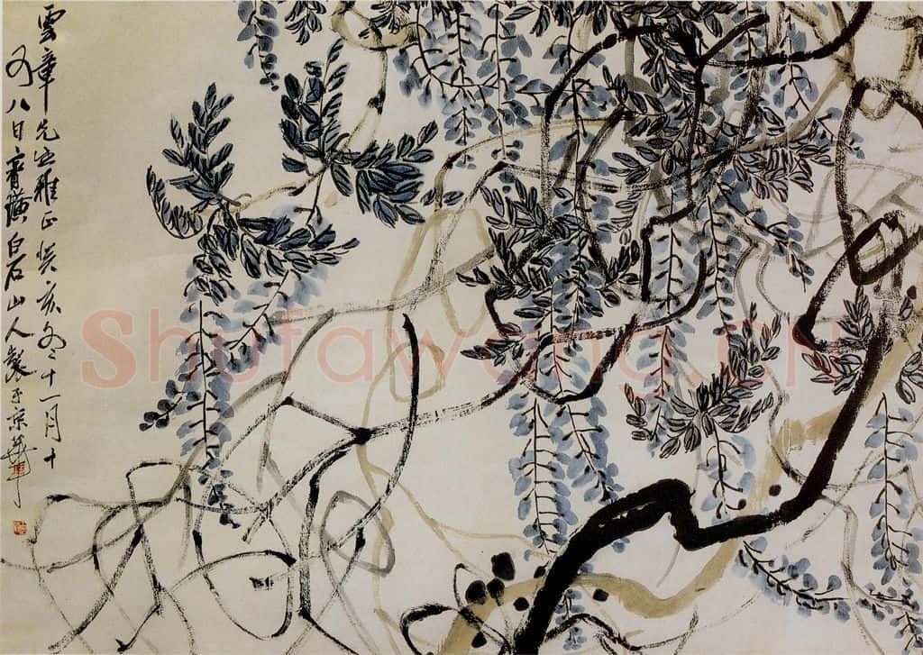 1923年 齐白石《藤萝》书画作品