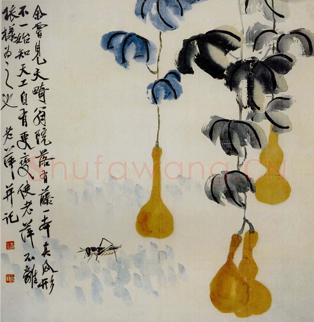约20年代初期 齐白石《葫芦蝗虫》书画作品