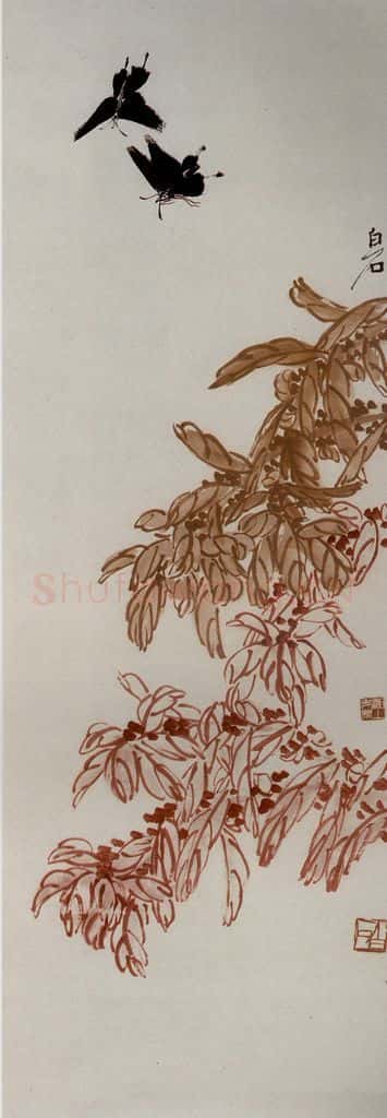 约20年代初期 齐白石《蝴蝶雁来红》书画作品