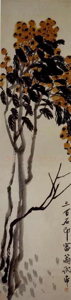 约20年代初期 齐白石《枇杷》书画作品