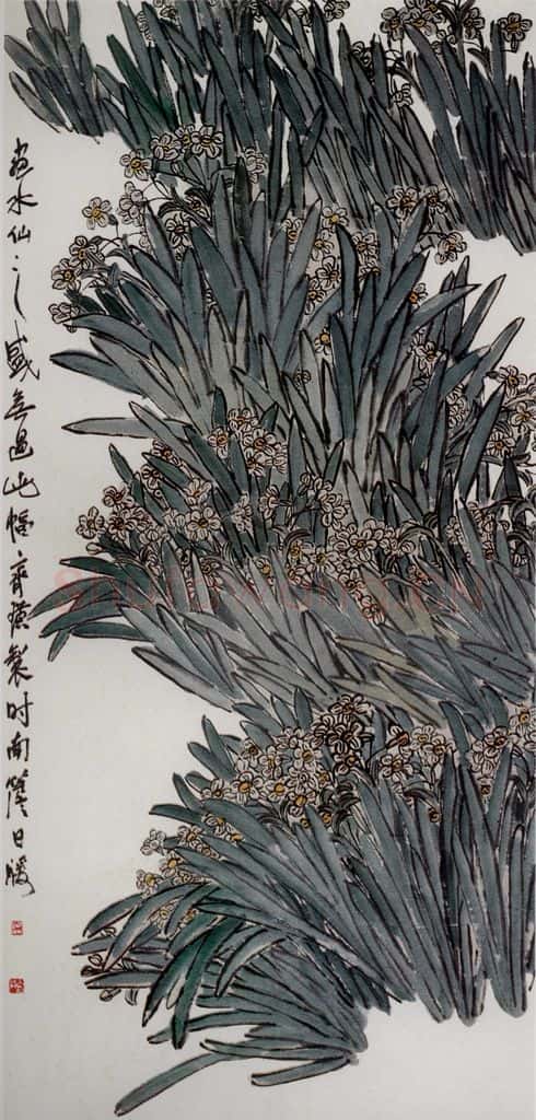 约20年代初期 齐白石《水仙》书画作品