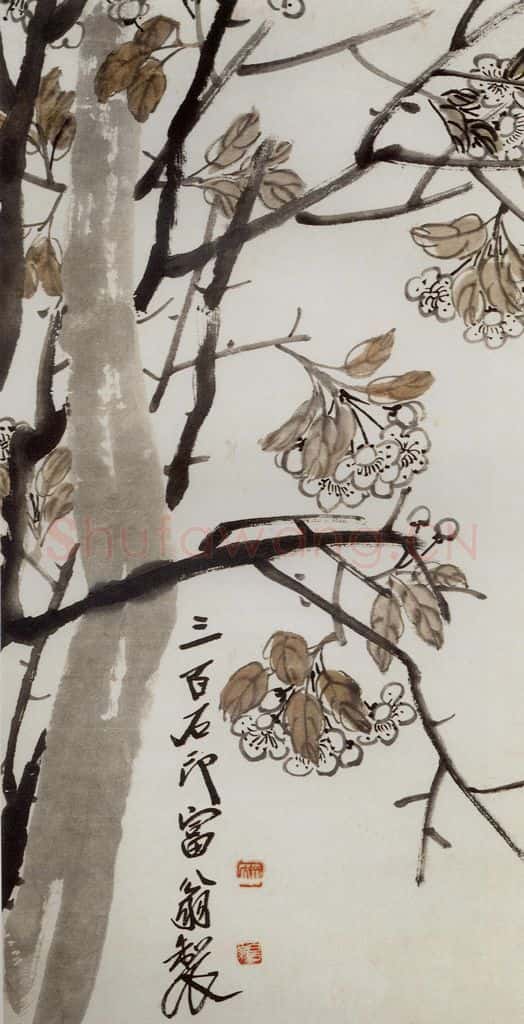 约20年代初期 齐白石《海棠》书画作品