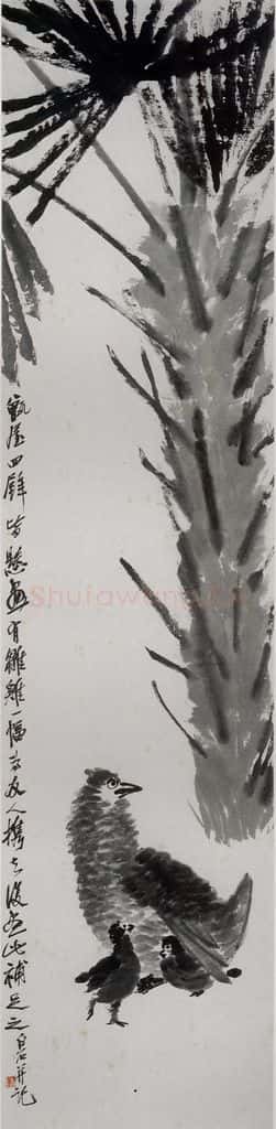 约20年代初期 齐白石《棕树母鸡》书画作品