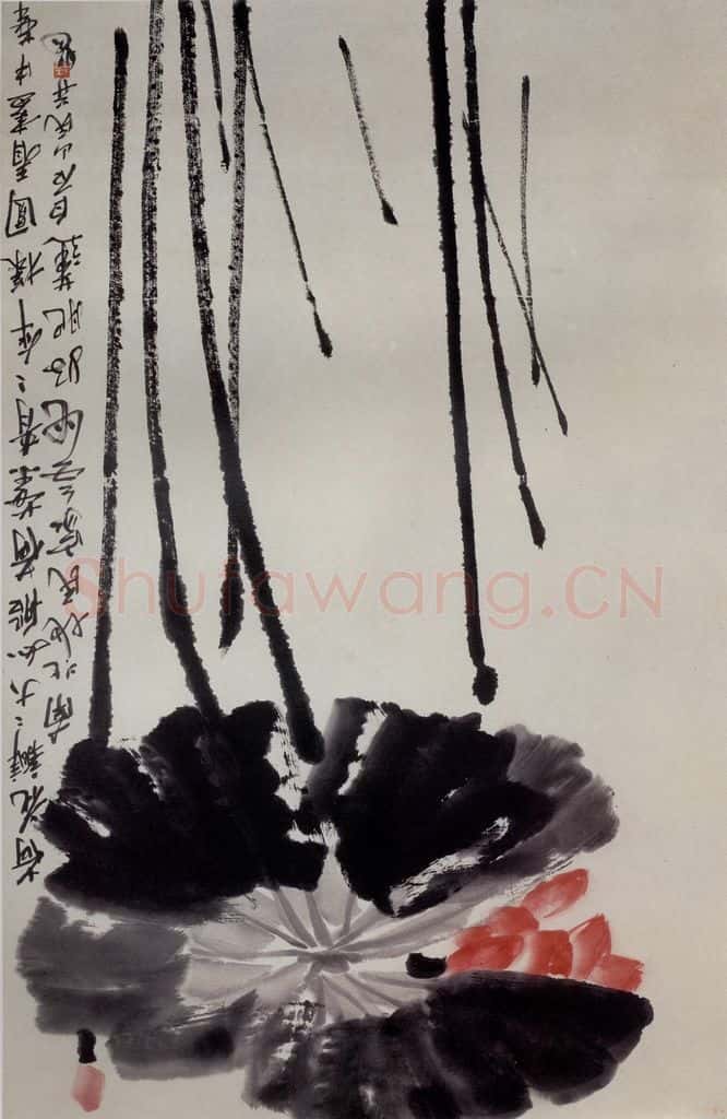 约20年代初期 齐白石《荷花》书画作品