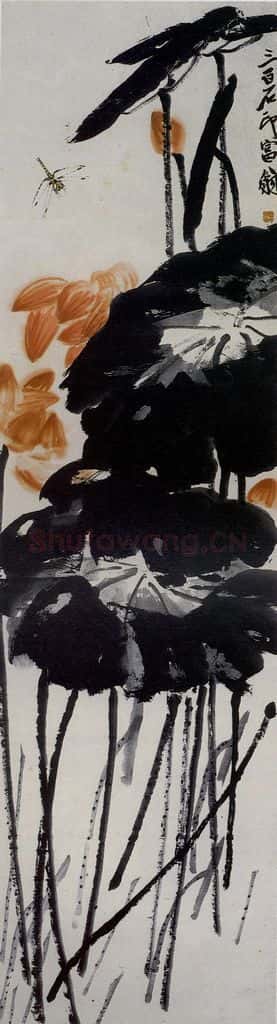 约20年代初期 齐白石《荷花》书画作品