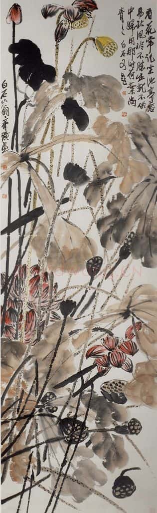 约20年代初期 齐白石《荷花莲蓬》书画作品