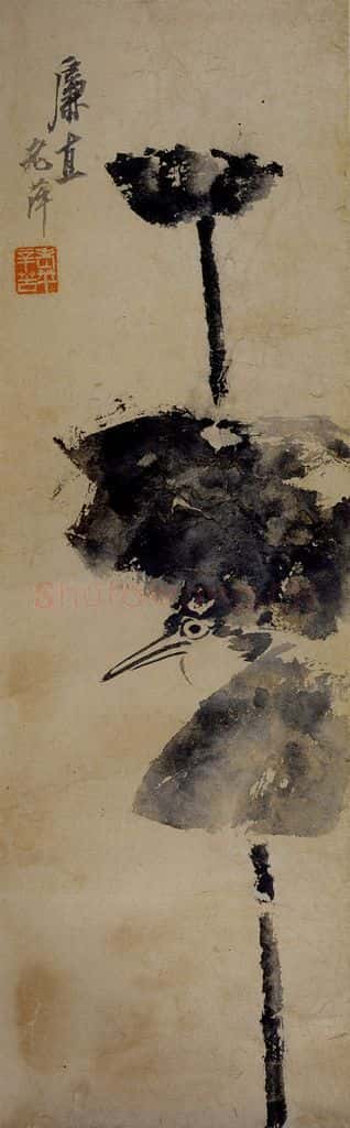 1919年 齐白石《蔬果花鸟条屏》书画作品