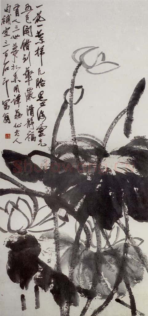 约20年代初期 齐白石《荷花》书画作品