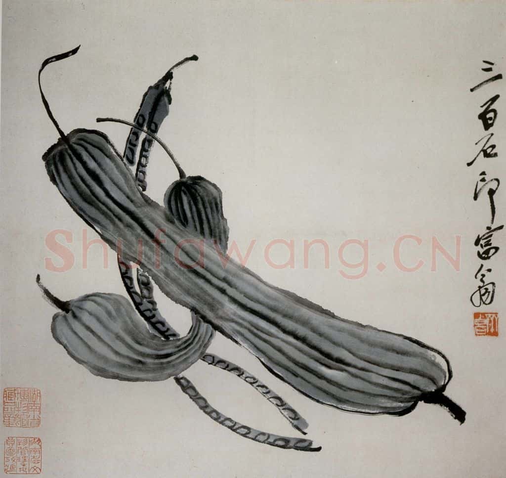 约20年代初期 齐白石《丝瓜》书画作品