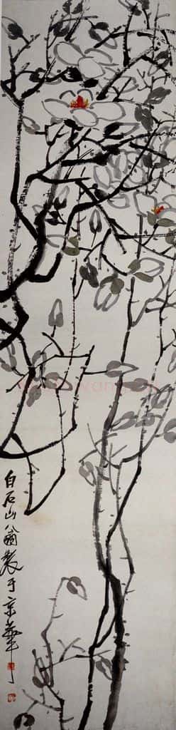 约20年代初期 齐白石《白玉兰》书画作品
