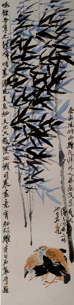 约20年代初期 齐白石《凤竹山鸡》书画作品