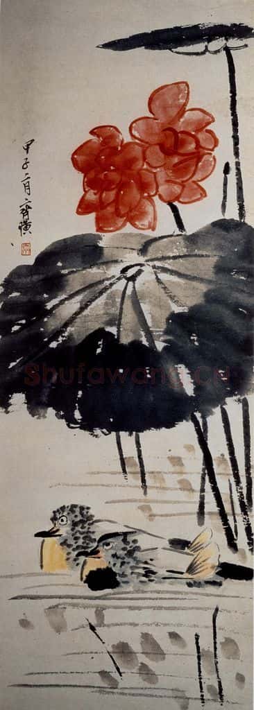约20年代初期 齐白石《荷花鸳鸯图》书画作品