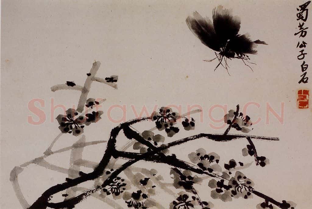 1924年 齐白石《花鸟鱼虫册页》书画作品