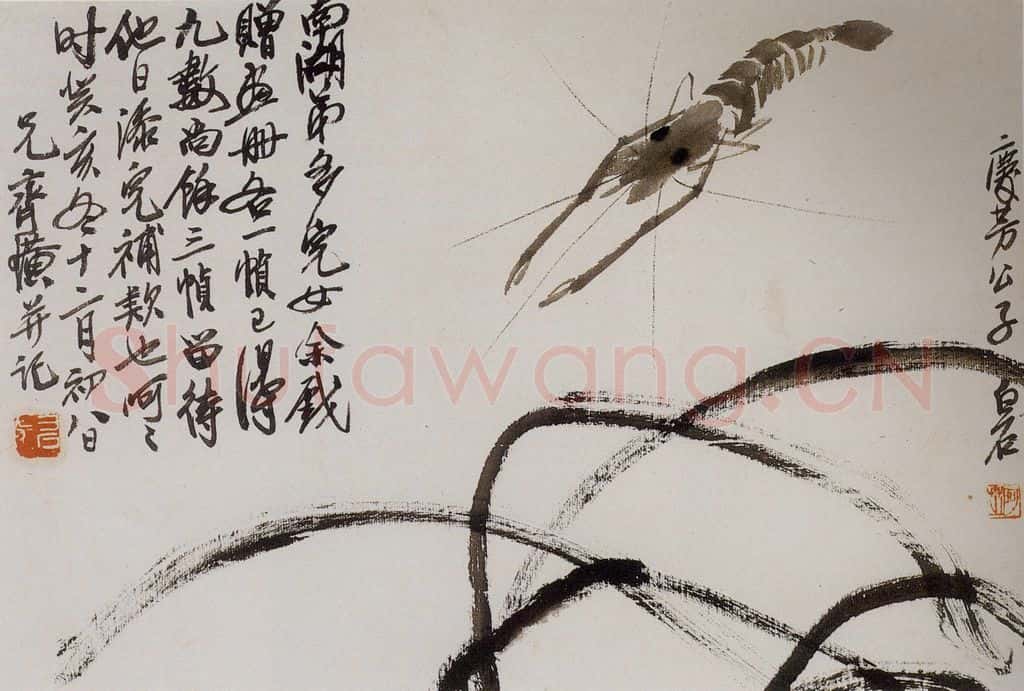 1924年 齐白石《花鸟鱼虫册页》书画作品