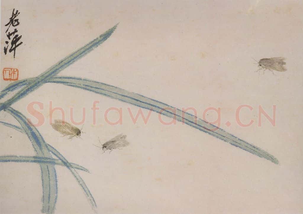 1924年 齐白石《草虫册页》书画作品