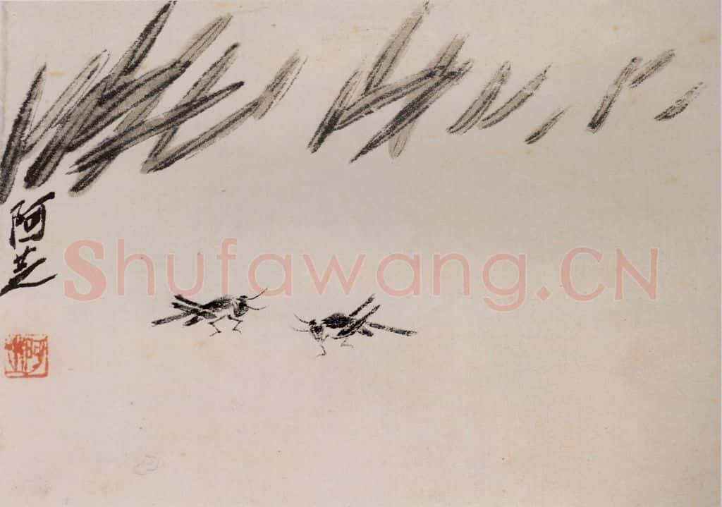 1924年 齐白石《草虫册页》书画作品