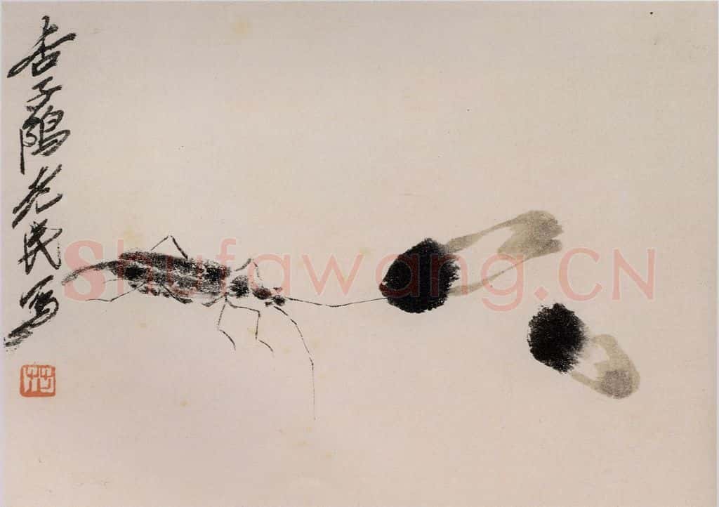1924年 齐白石《草虫册页》书画作品