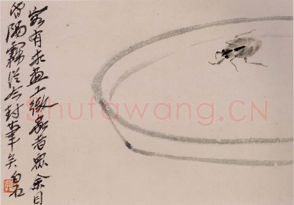 1924年 齐白石《草虫册页》书画作品