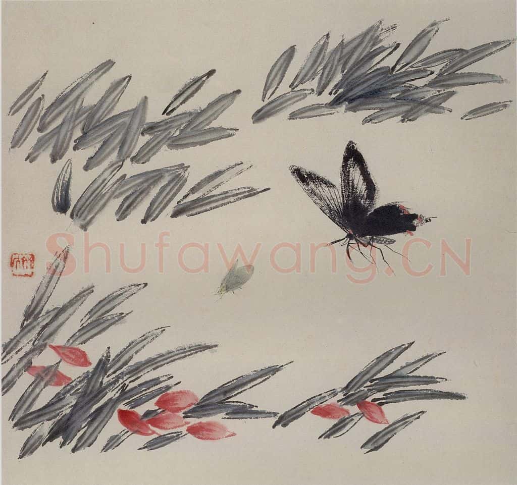 1924年 齐白石《草虫册页》书画作品