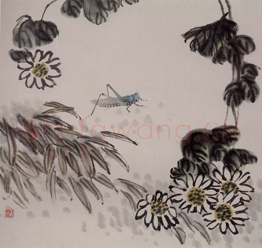 1924年 齐白石《草虫册页》书画作品