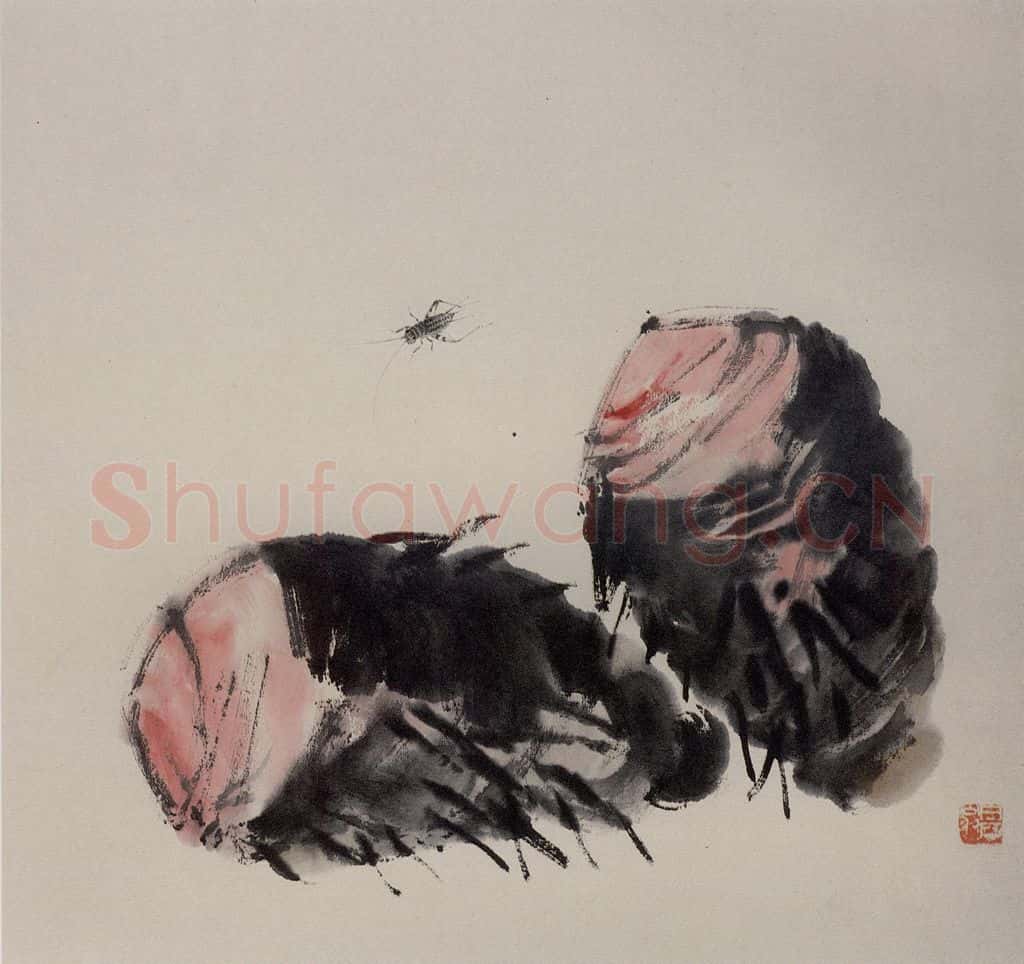 1924年 齐白石《草虫册页》书画作品