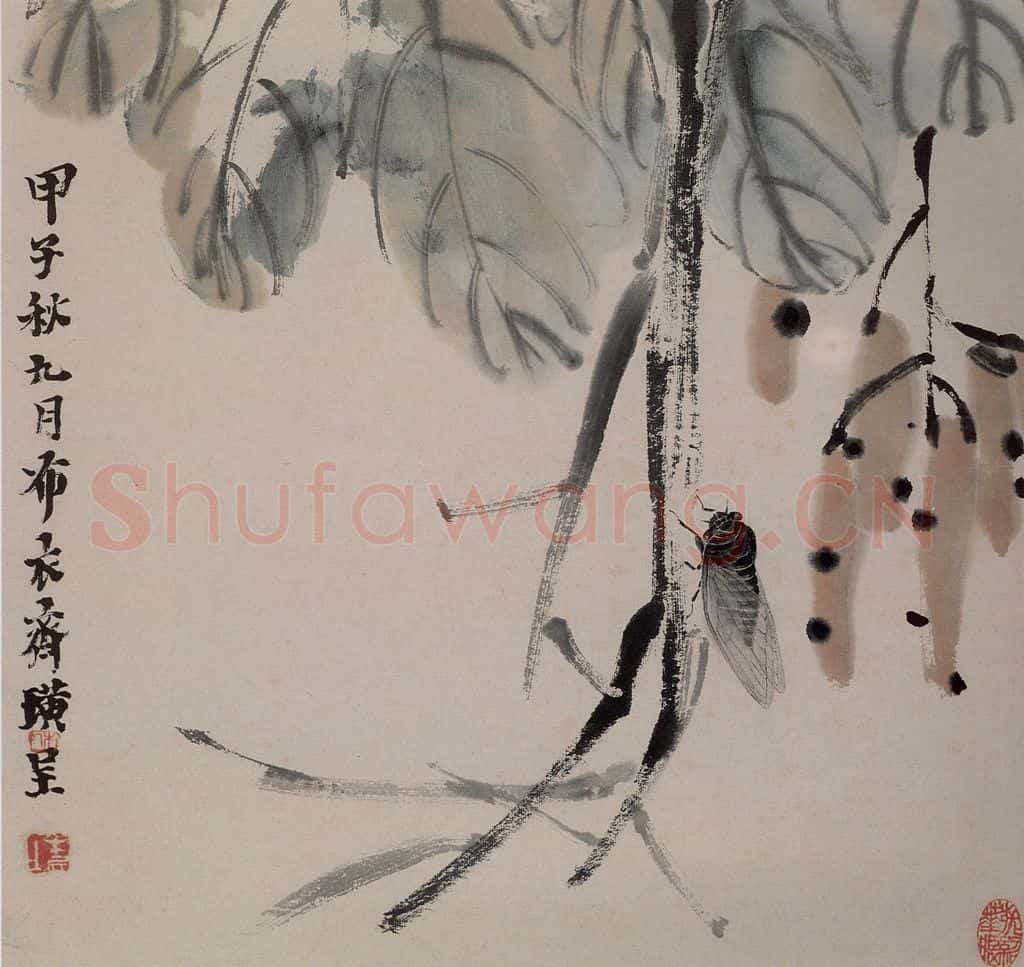 1924年 齐白石《草虫册页》书画作品