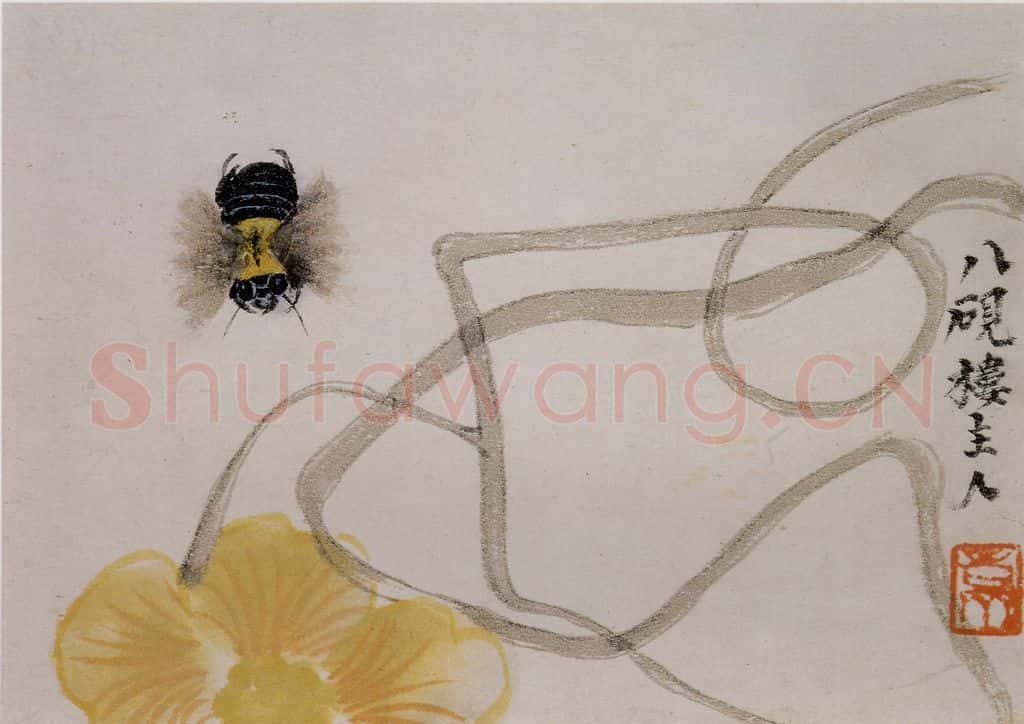 1924年 齐白石《草虫册页》书画作品
