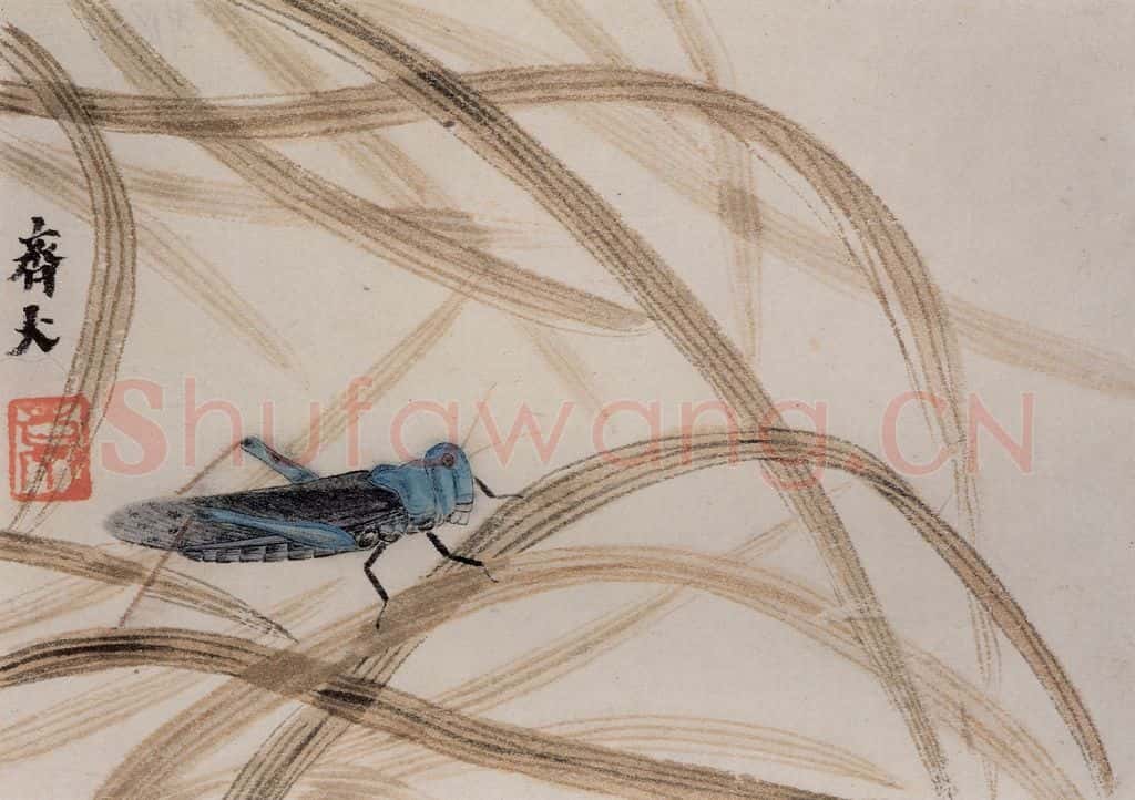1924年 齐白石《草虫册页》书画作品